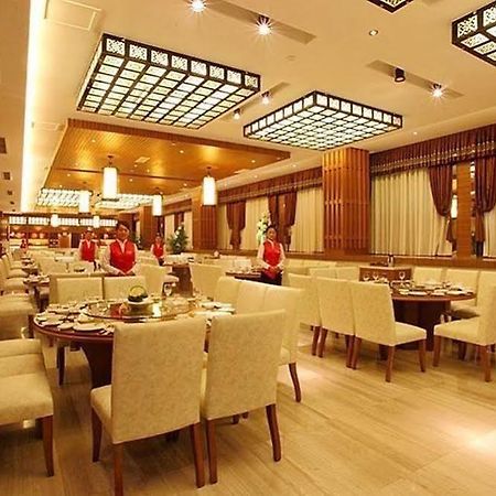 Jiezi Ancient Town Qingchengshan Huifeng Hotel מראה חיצוני תמונה