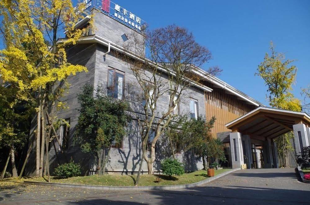 Jiezi Ancient Town Qingchengshan Huifeng Hotel מראה חיצוני תמונה