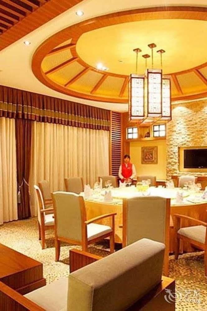 Jiezi Ancient Town Qingchengshan Huifeng Hotel מראה חיצוני תמונה