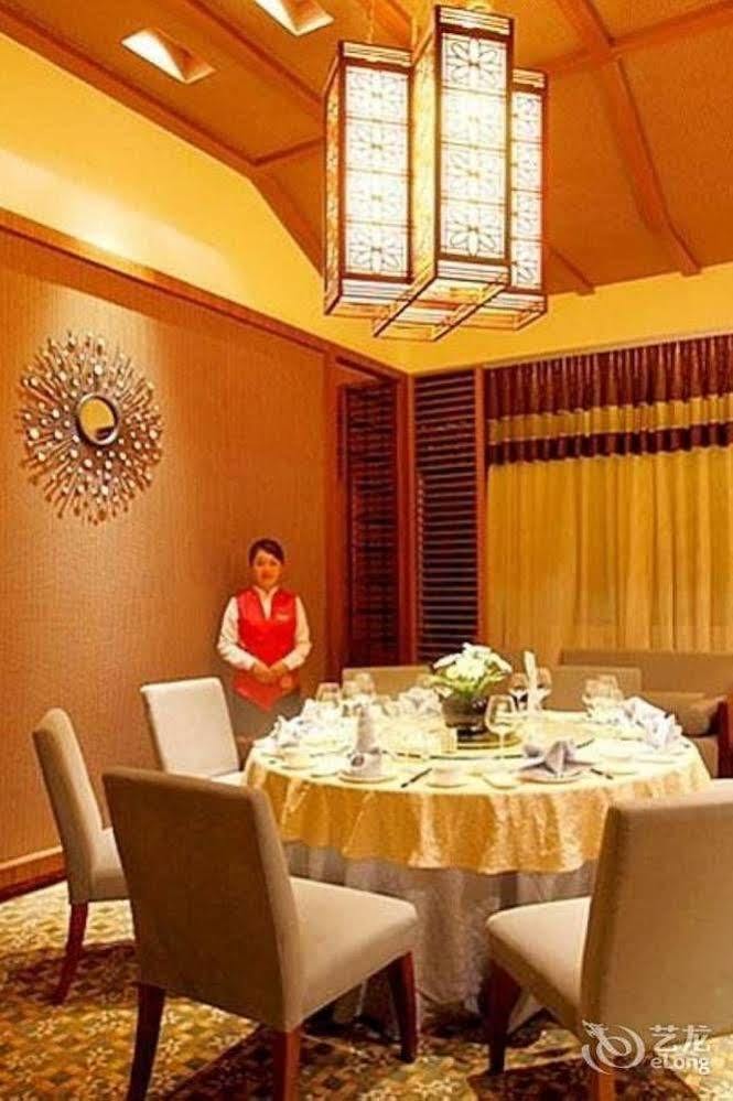 Jiezi Ancient Town Qingchengshan Huifeng Hotel מראה חיצוני תמונה